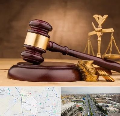 وکیل مالی در حصارک کرج