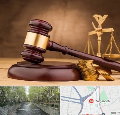 وکیل مالی در زرگنده