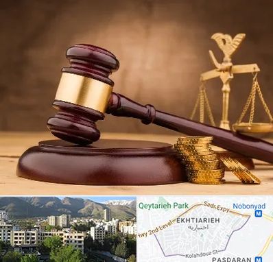 وکیل مالی در اختیاریه 