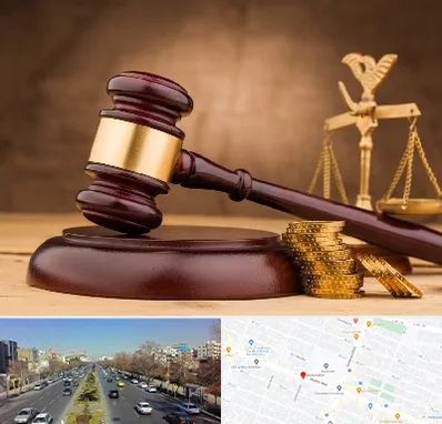 وکیل مالی در بلوار معلم مشهد 