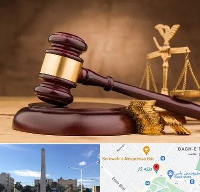 وکیل مالی در فلکه گاز شیراز