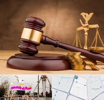 وکیل مالی در پادادشهر اهواز