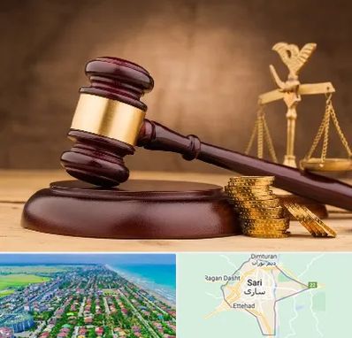 وکیل مالی در ساری