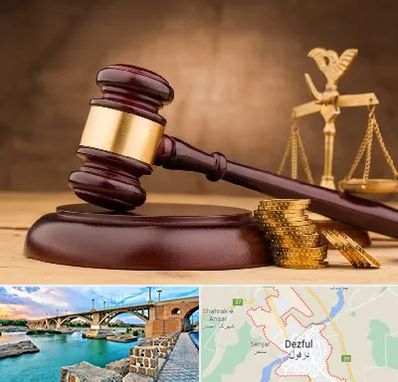 وکیل مالی در دزفول