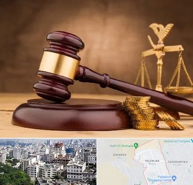 وکیل مالی در ولنجک 