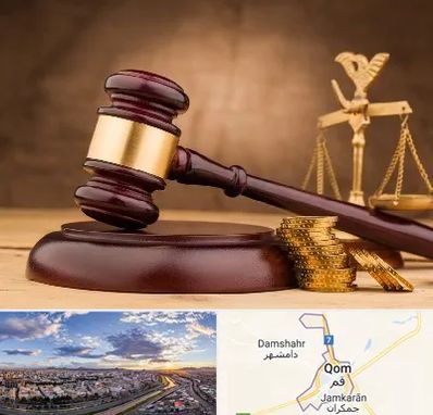 وکیل مالی در قم