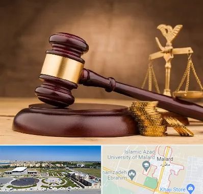 وکیل مالی در ملارد