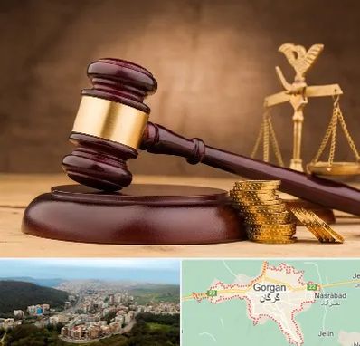 وکیل مالی در گرگان