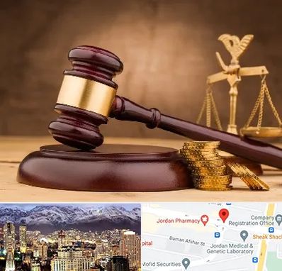 وکیل مالی در جردن 