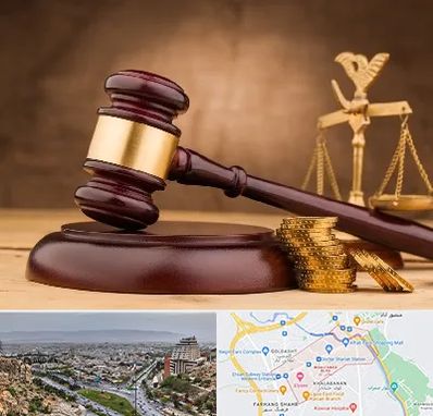 وکیل مالی در معالی آباد شیراز