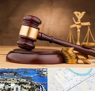 وکیل مالی در کوروش اهواز