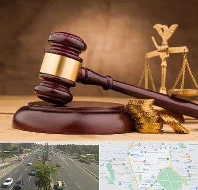 وکیل مالی در منطقه 17 تهران 