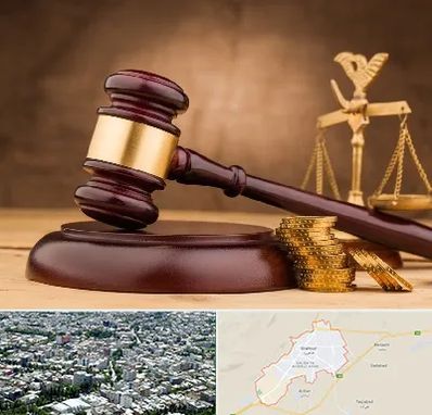 وکیل مالی در شاهرود