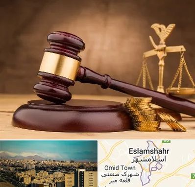 وکیل مالی در اسلامشهر