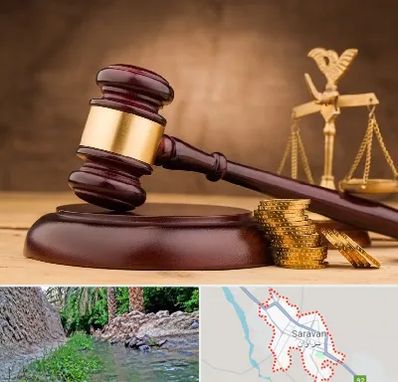 وکیل مالی در سراوان