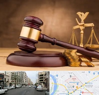 وکیل مالی در زیتون کارمندی اهواز