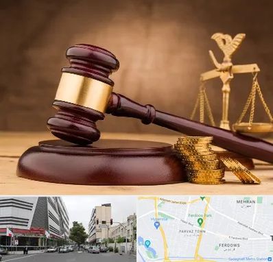 وکیل مالی در بلوار فردوس 