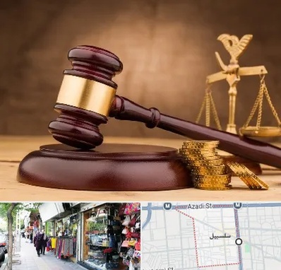 وکیل مالی در سلسبیل
