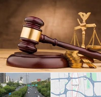 وکیل مالی در توانیر