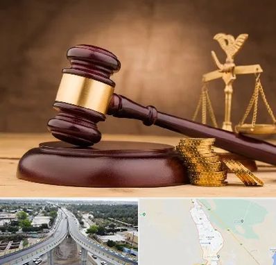 وکیل مالی در اندیمشک