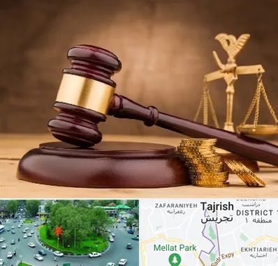 وکیل مالی در تجریش 