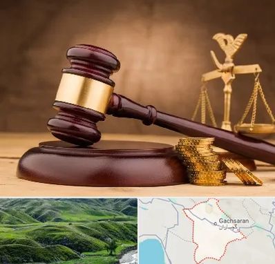 وکیل مالی در گچساران