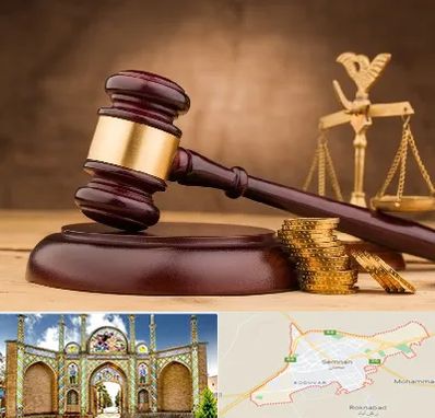 وکیل مالی در سمنان