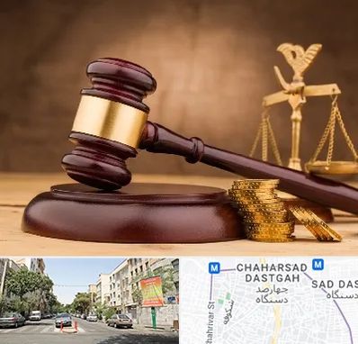 وکیل مالی در چهارصد دستگاه 