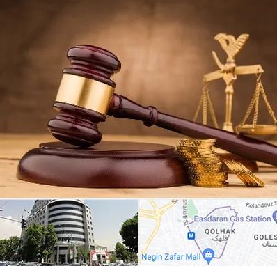 وکیل مالی در قلهک 