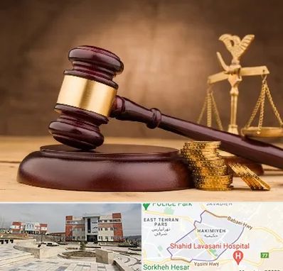 وکیل مالی در حکیمیه 