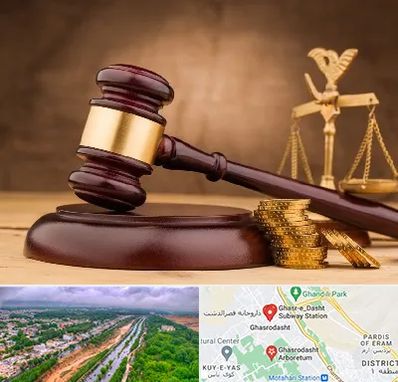 وکیل مالی در قصرالدشت شیراز