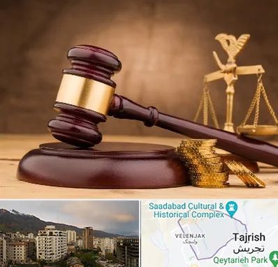 وکیل مالی در زعفرانیه 