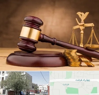 وکیل مالی در طرشت