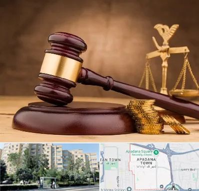 وکیل مالی در آپادانا