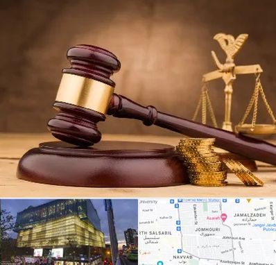 وکیل مالی در جمهوری 