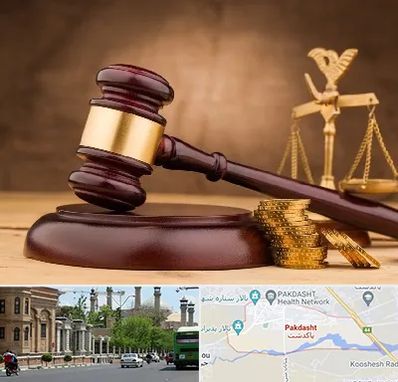 وکیل مالی در پاکدشت