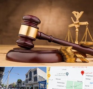 وکیل مالی در افسریه 