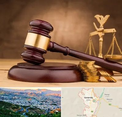 وکیل مالی در سنندج