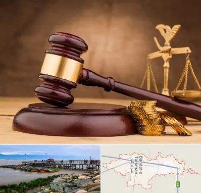 وکیل مالی در بندر ترکمن