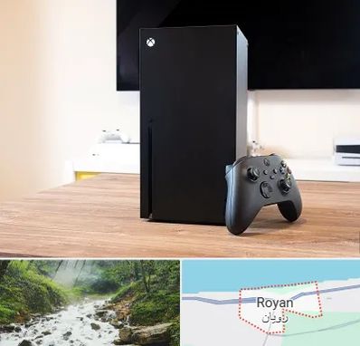 مرکز فروش ایکس باکس Xbox در رویان