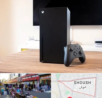 مرکز فروش ایکس باکس Xbox در شوش