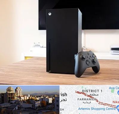 مرکز فروش ایکس باکس Xbox در فرمانیه 