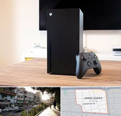 مرکز فروش ایکس باکس Xbox در خیابان جمالزاده