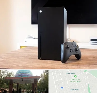 مرکز فروش ایکس باکس Xbox در کیانشهر