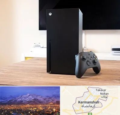 مرکز فروش ایکس باکس Xbox در کرمانشاه