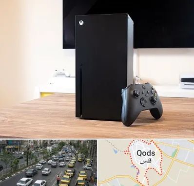 مرکز فروش ایکس باکس Xbox در شهر قدس