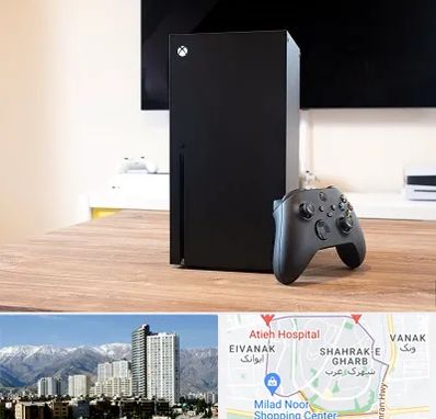 مرکز فروش ایکس باکس Xbox در شهرک غرب 