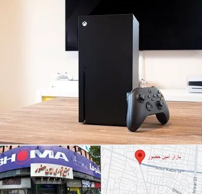 مرکز فروش ایکس باکس Xbox در امین حضور