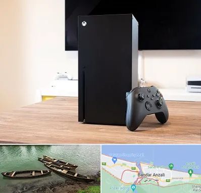 مرکز فروش ایکس باکس Xbox در بندر انزلی