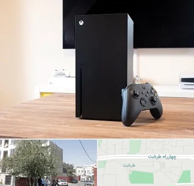 مرکز فروش ایکس باکس Xbox در طرشت